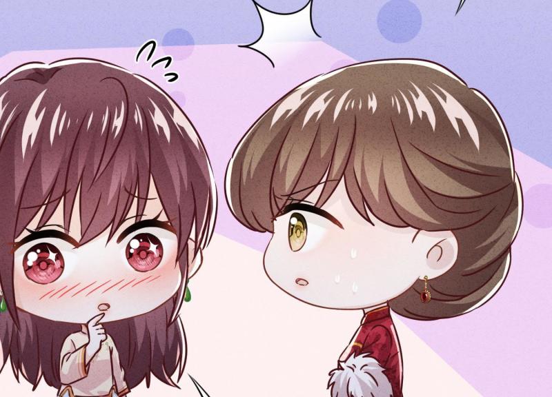 第 89 页