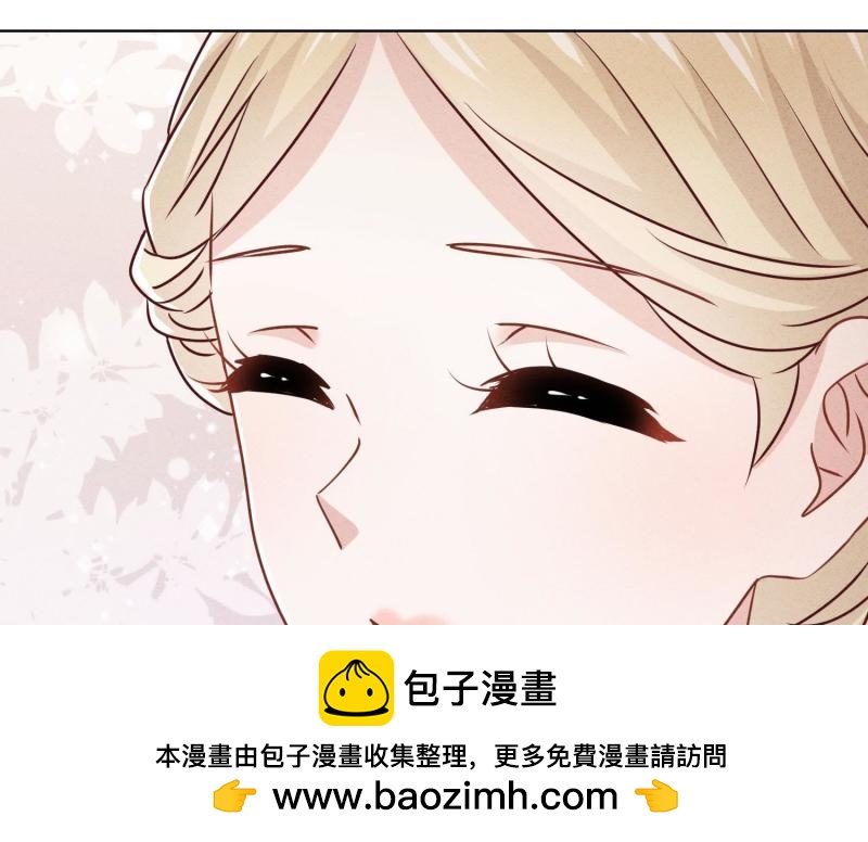 第 100 页