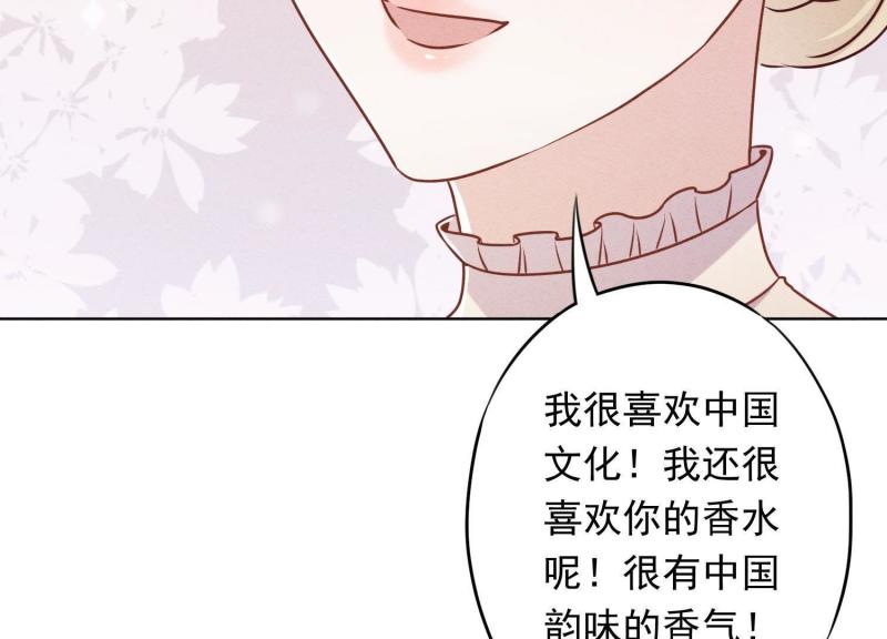第 101 页