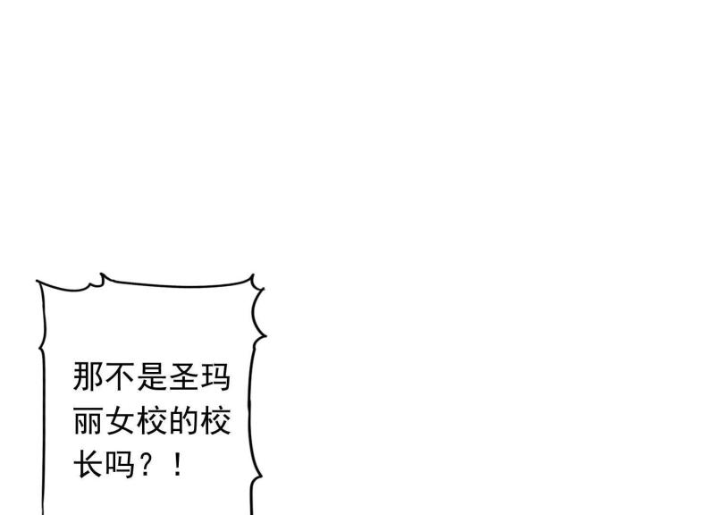 第 103 页