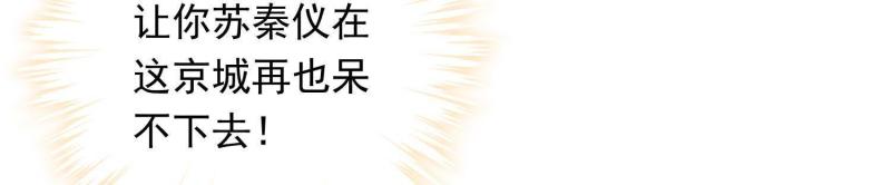 第 108 页