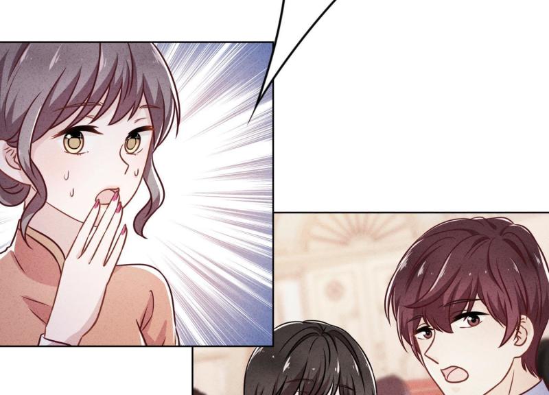 第 112 页