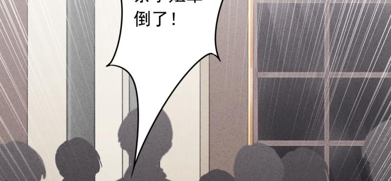第 115 页