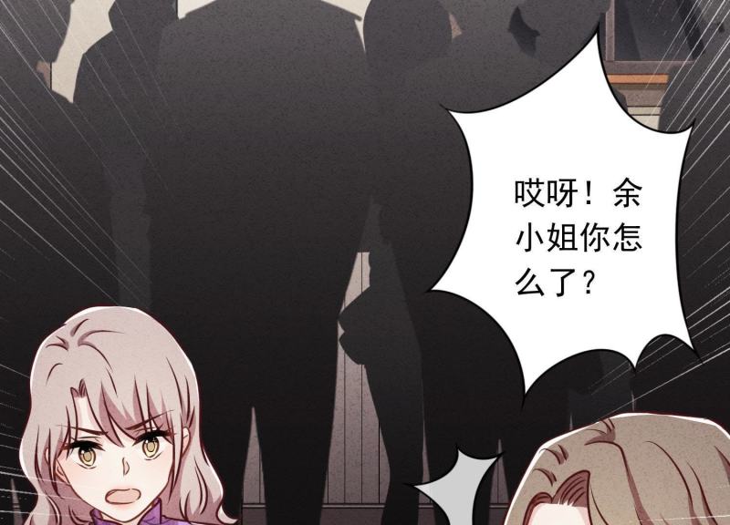 第 116 页