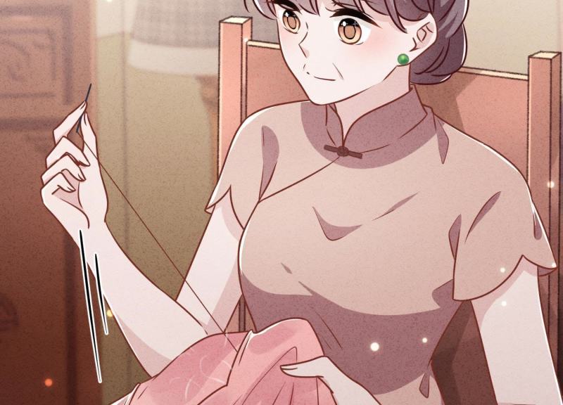 第 53 页