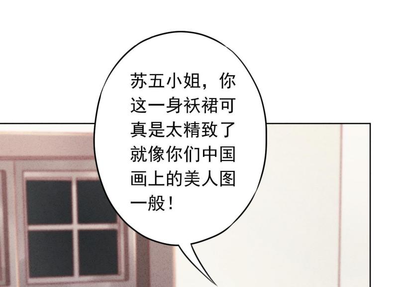 第 96 页