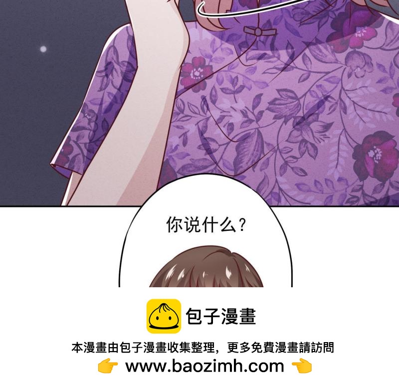 第 100 页