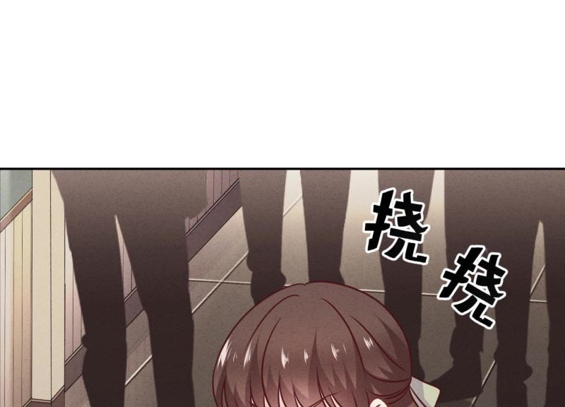 第 102 页