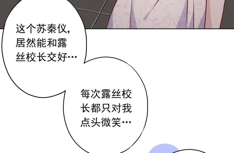 第 104 页