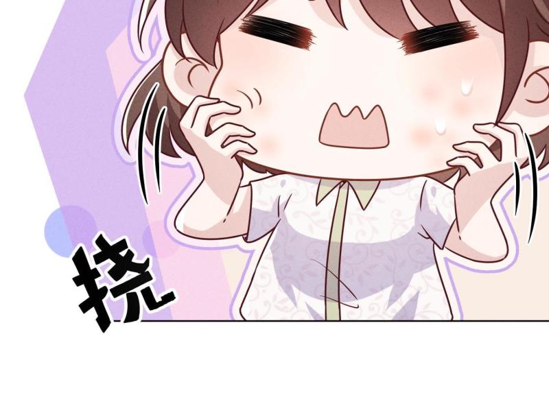 第 106 页