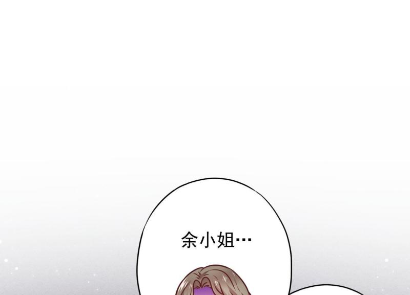 第 108 页