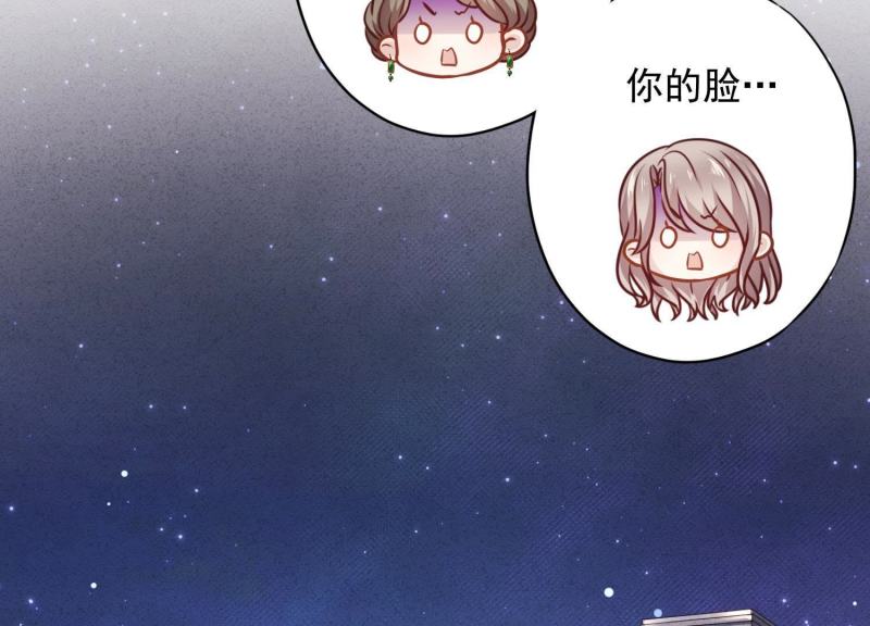 第 109 页