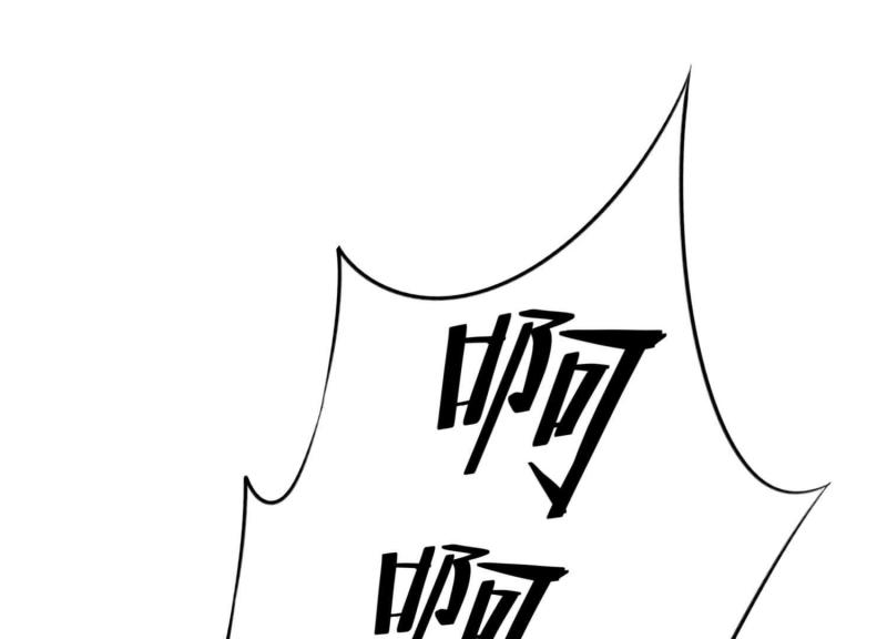 第 114 页