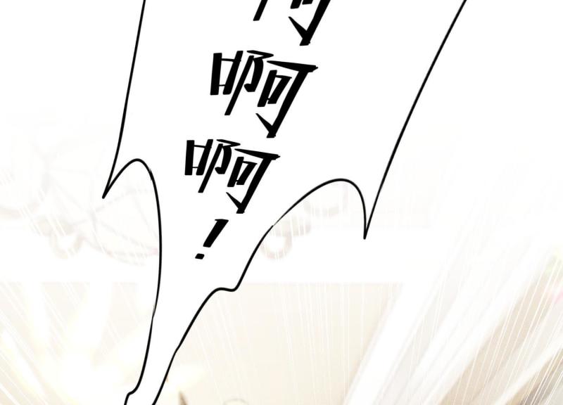 第 115 页