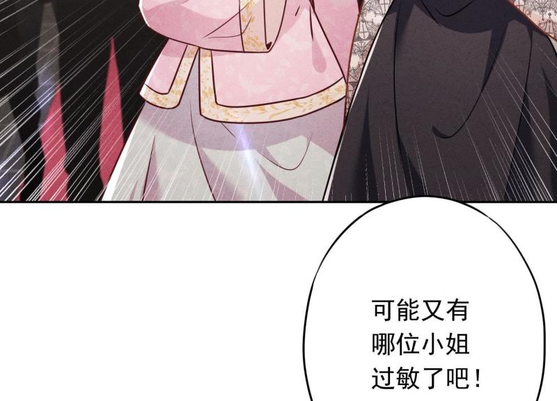 第 118 页