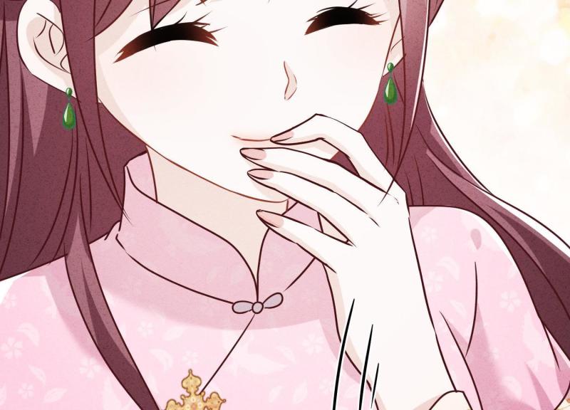 第 121 页