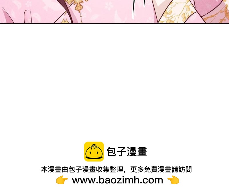 第 122 页