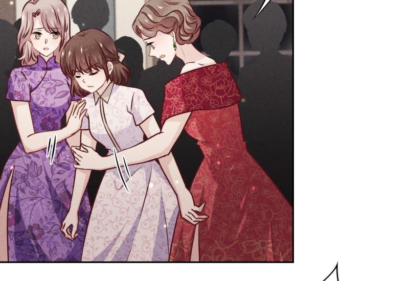 第 76 页
