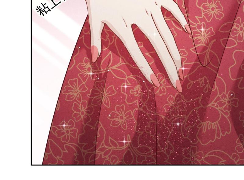 第 78 页