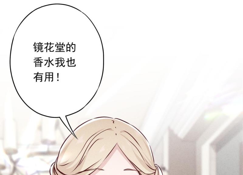第 79 页