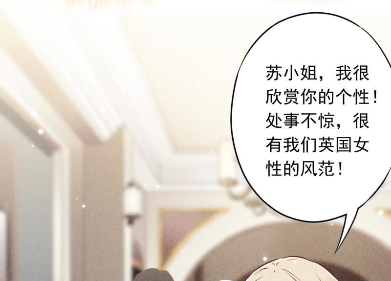 第 86 页