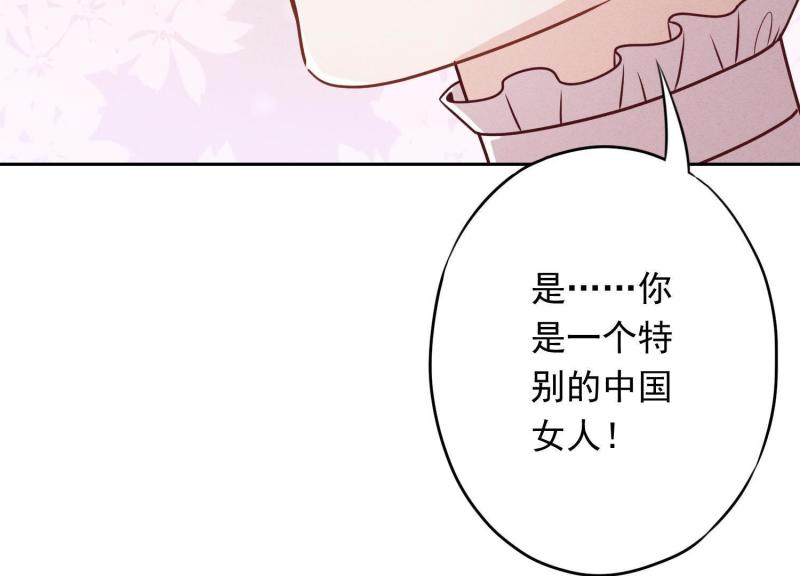 第 92 页