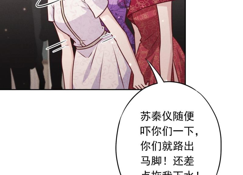 第 96 页