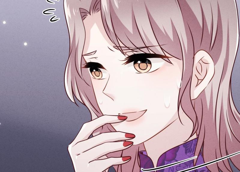 第 99 页