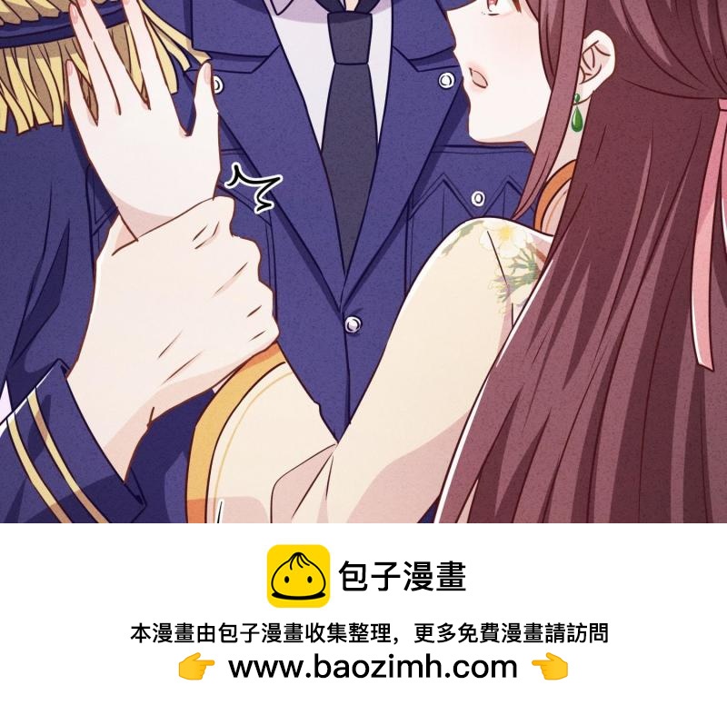 第 100 页