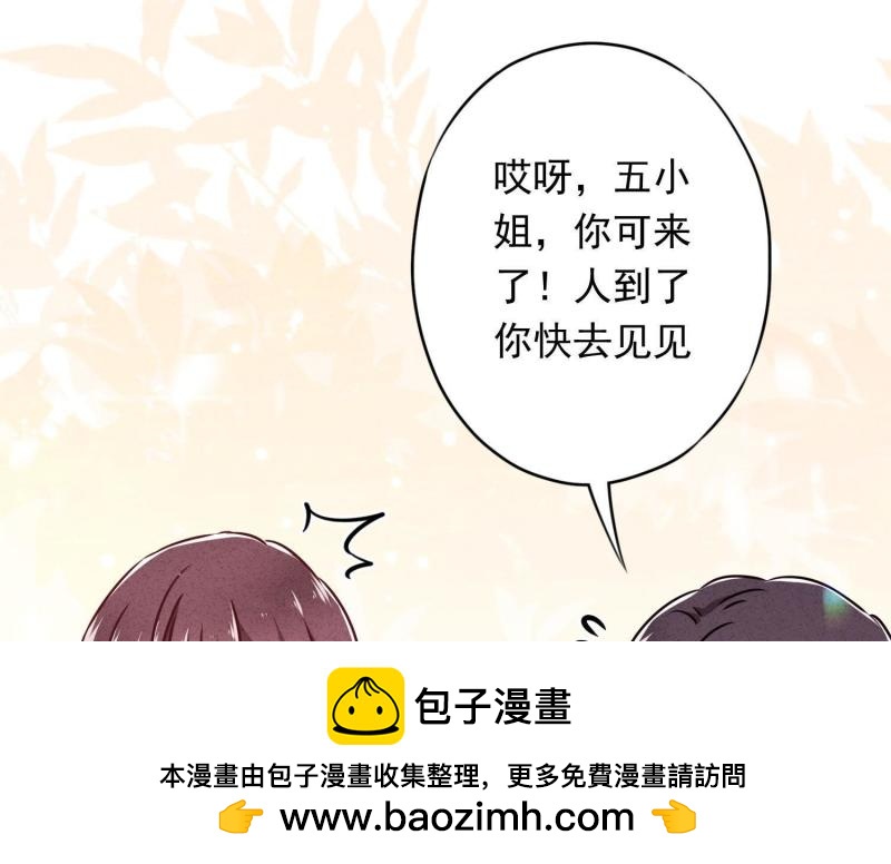 第 50 页