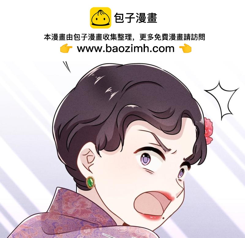 第 70 页