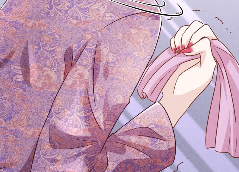 第 71 页
