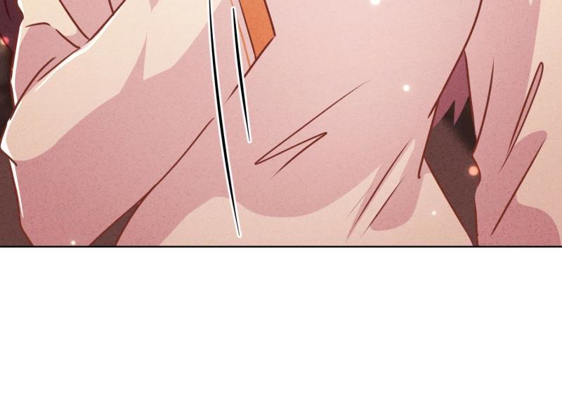 第 79 页