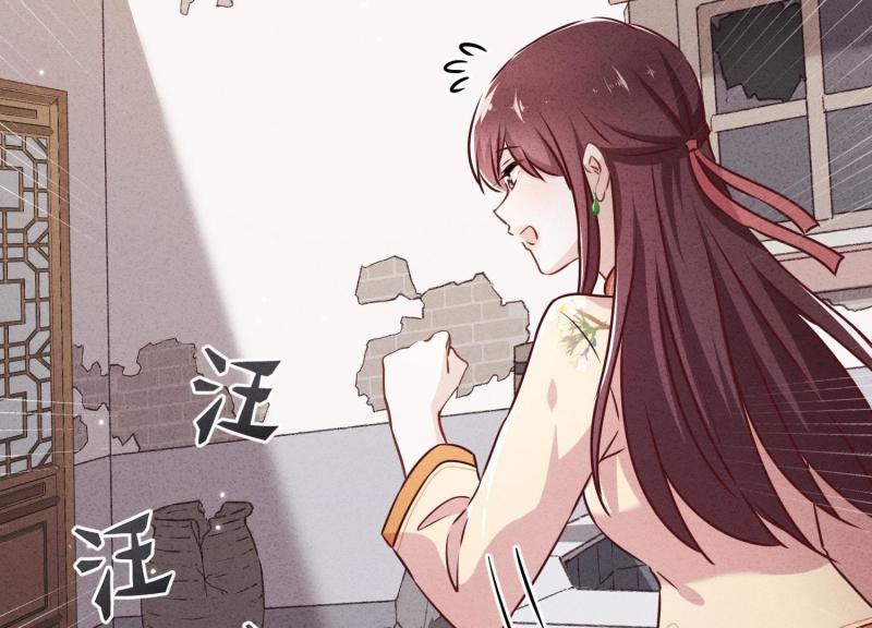 第 92 页