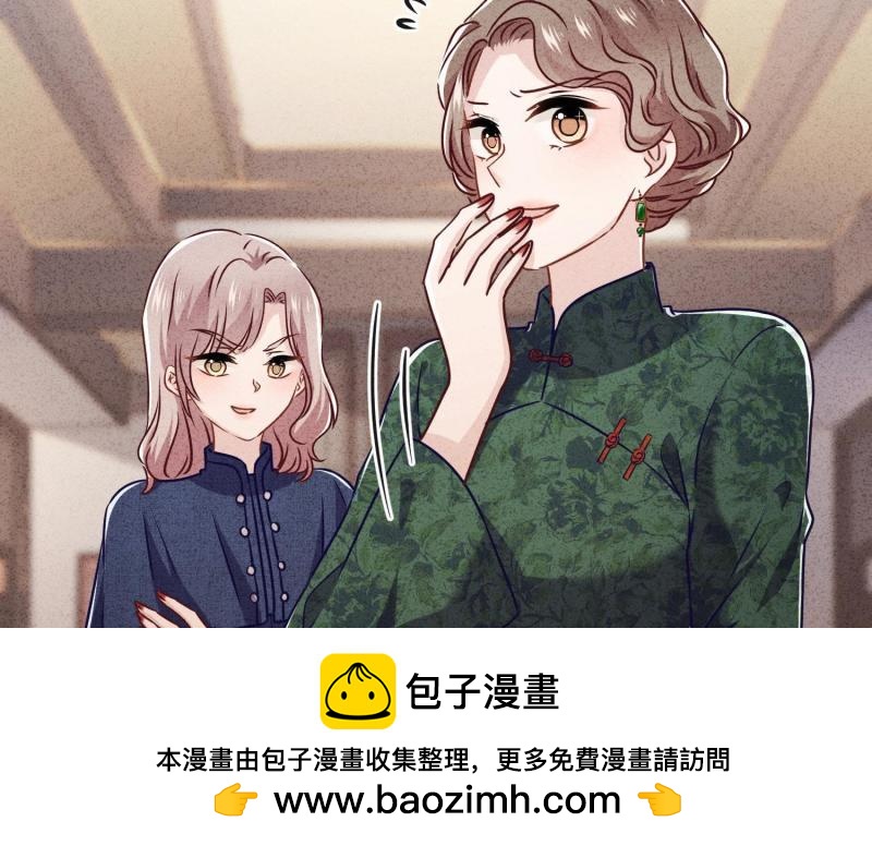 第 100 页