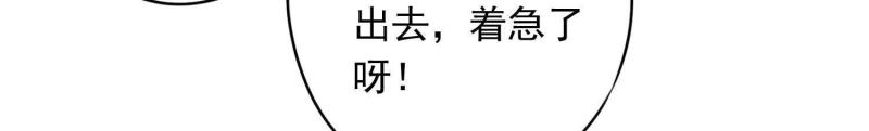第 102 页