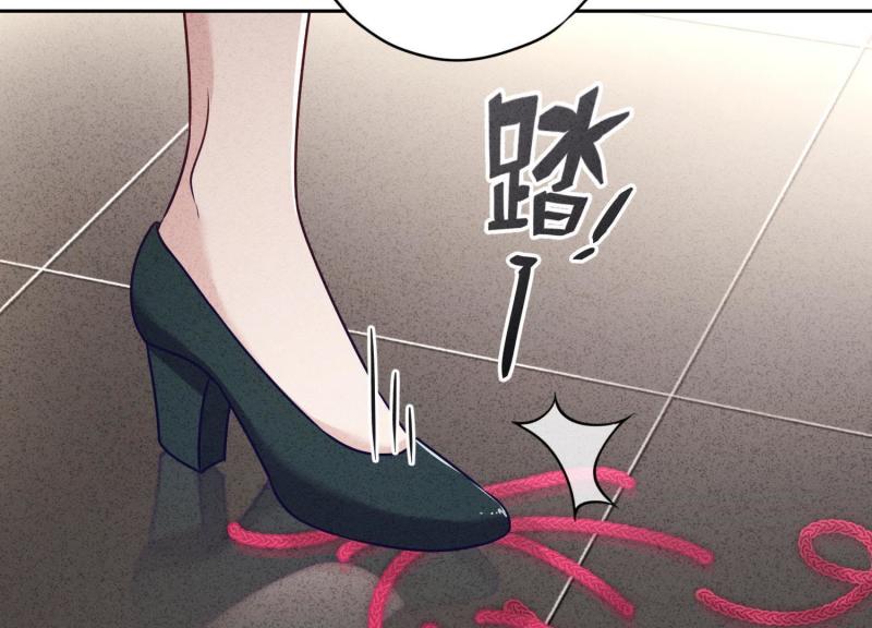 第 103 页