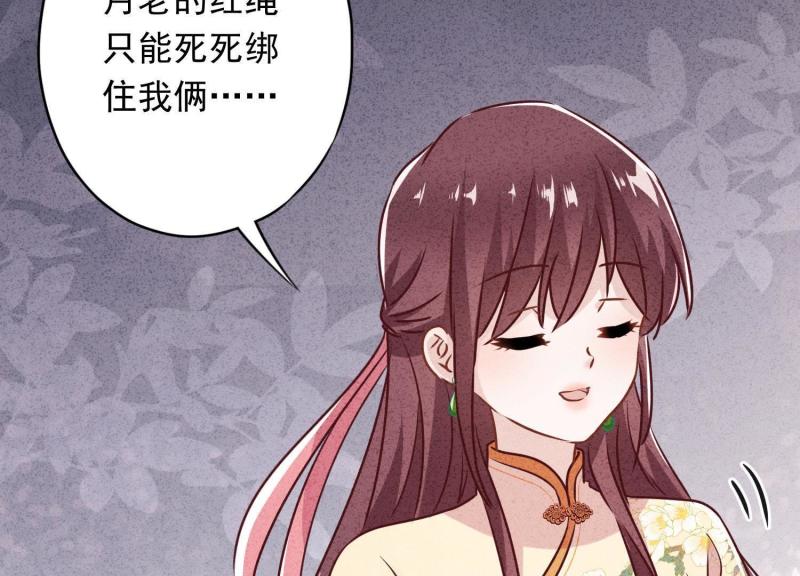 第 113 页