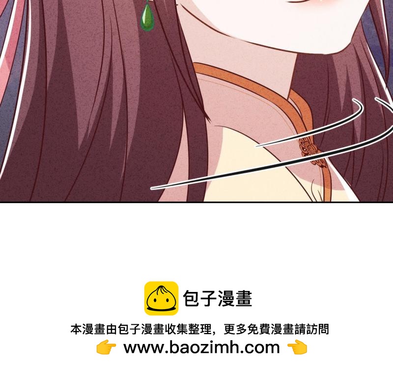 第 118 页