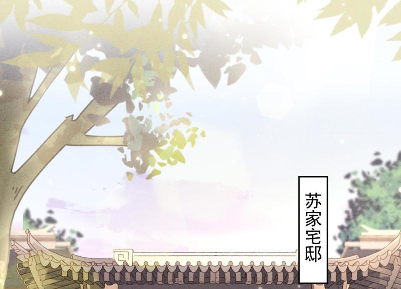 第 90 页