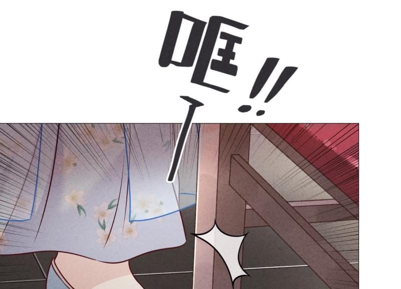 第 95 页