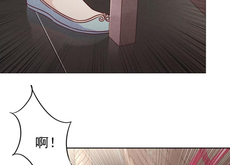 第 96 页