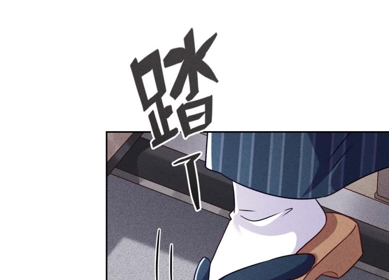 第 81 页