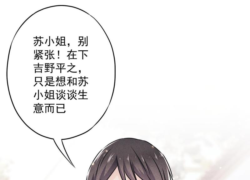 第 83 页