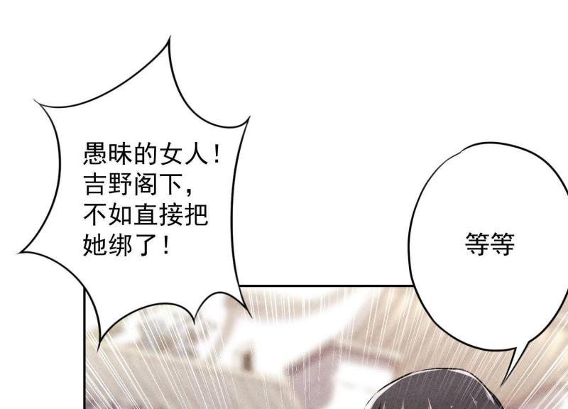 第 89 页