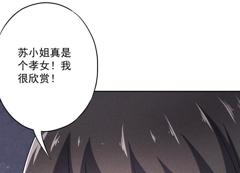 第 92 页
