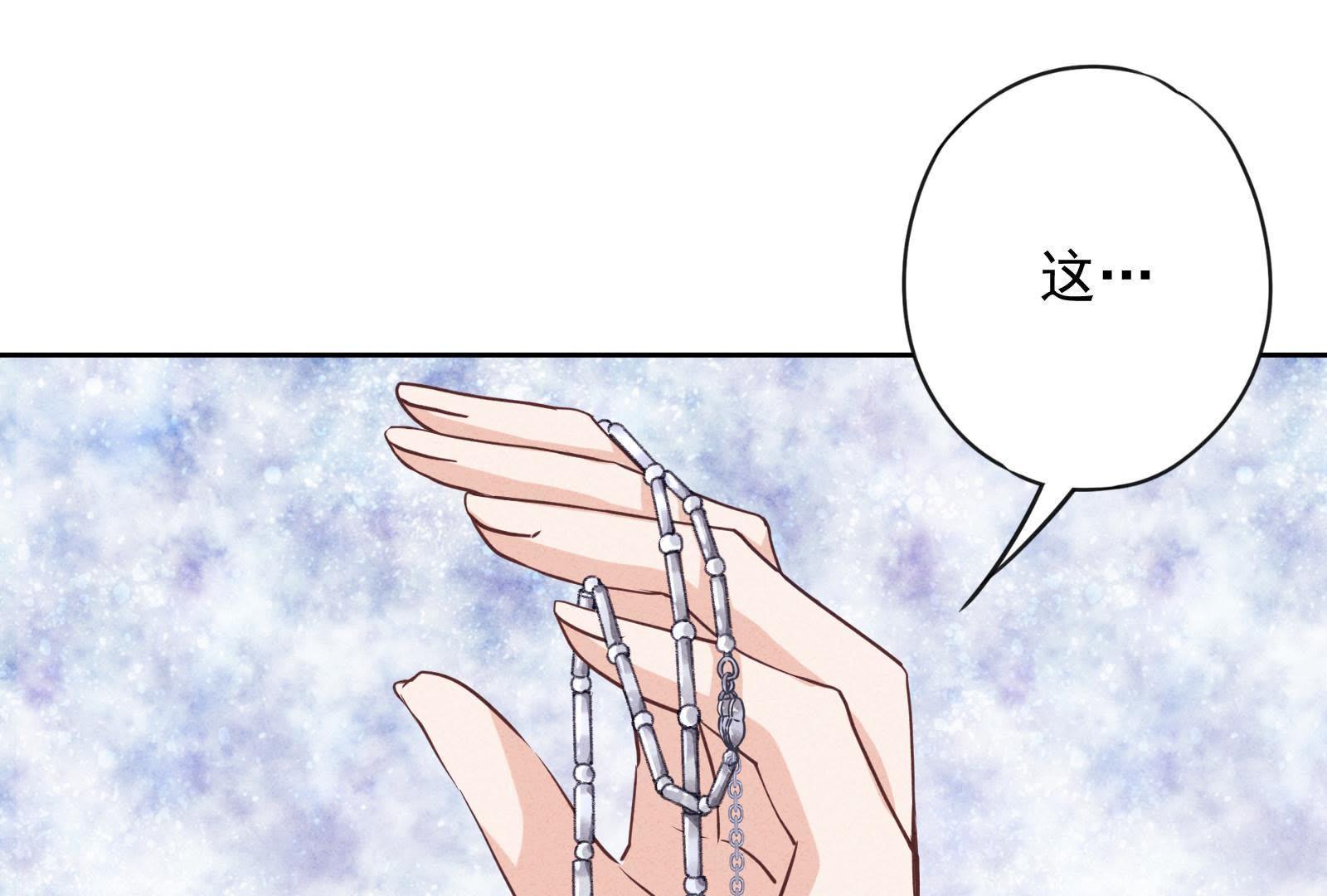 第 102 页