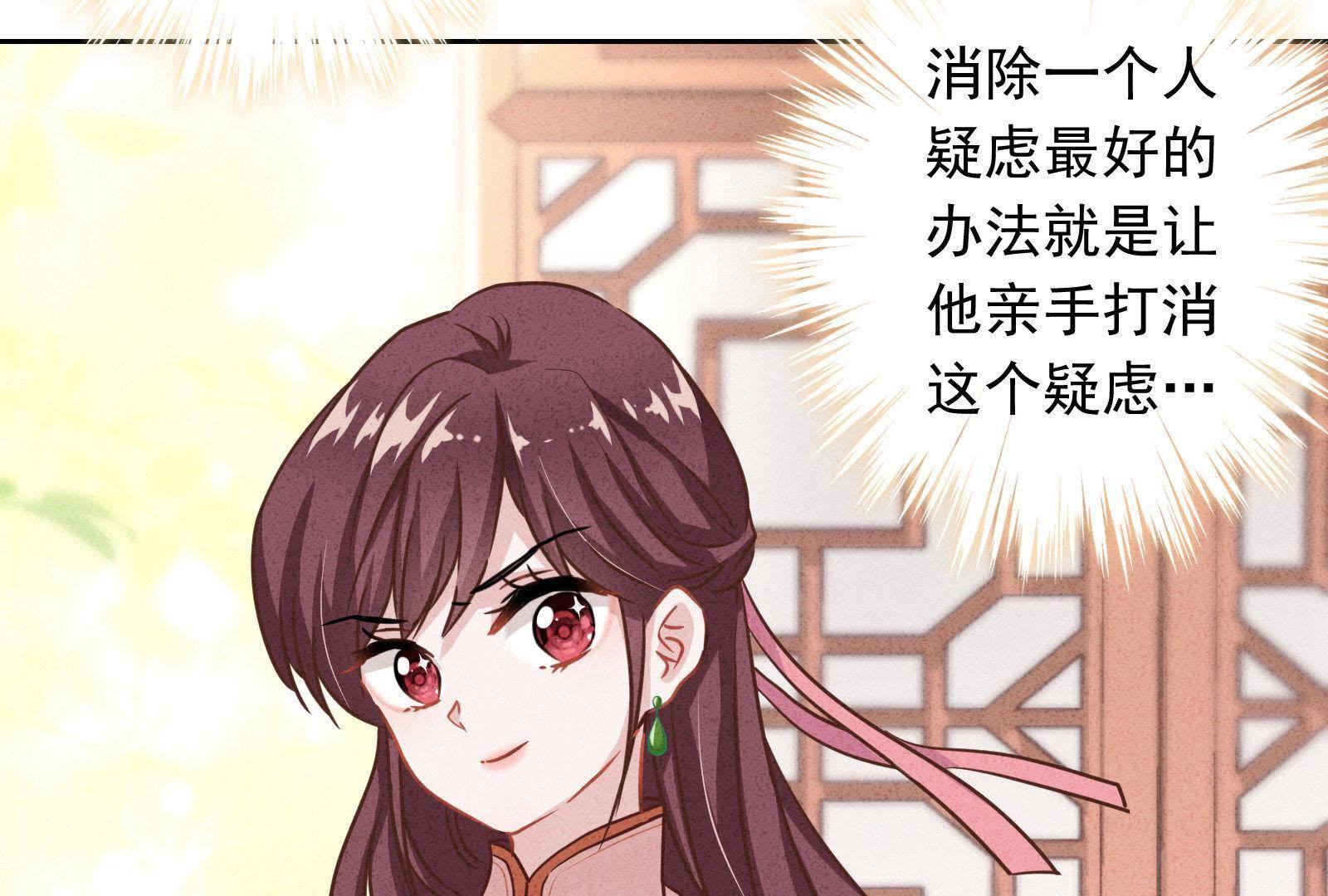 第 105 页