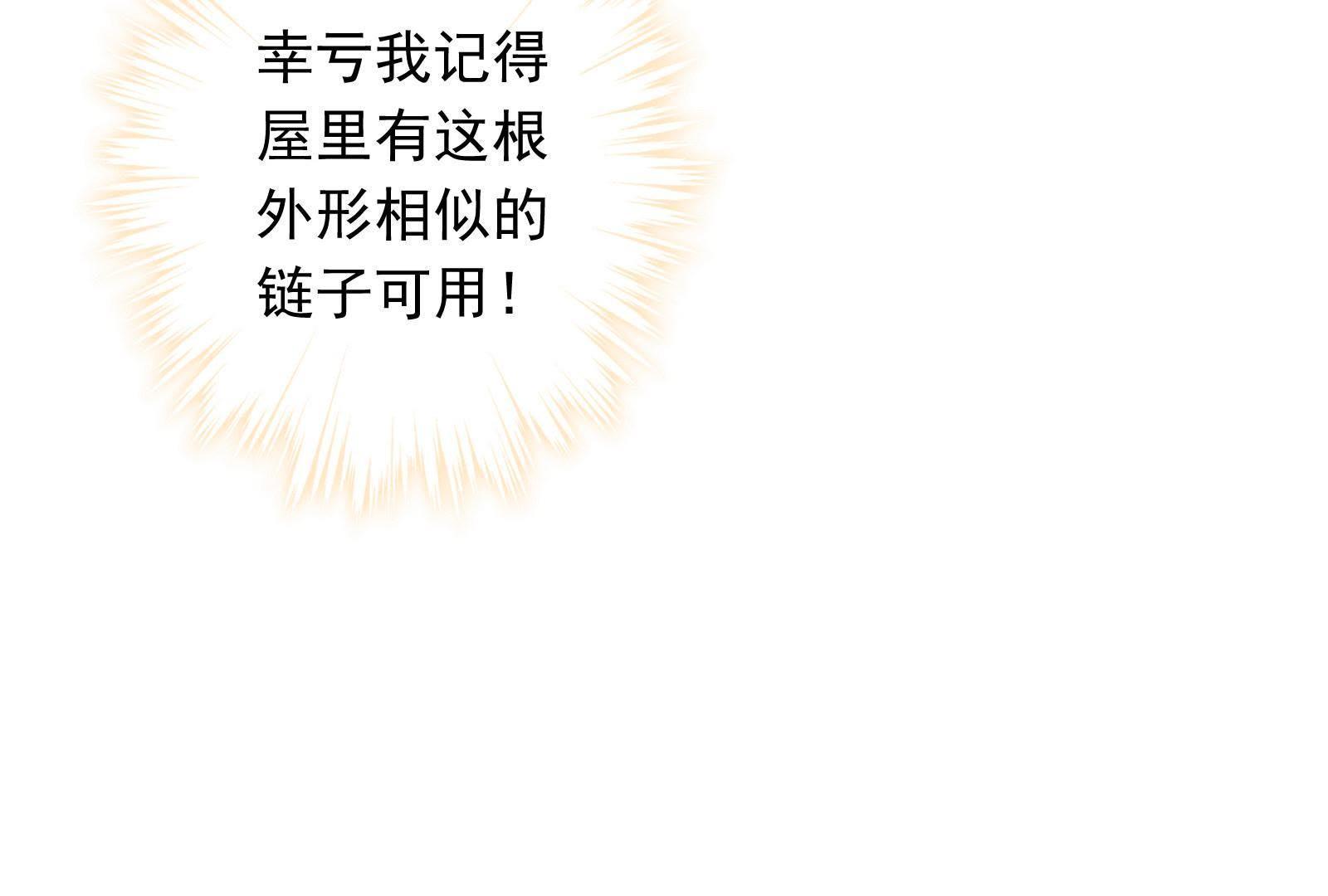 第 108 页
