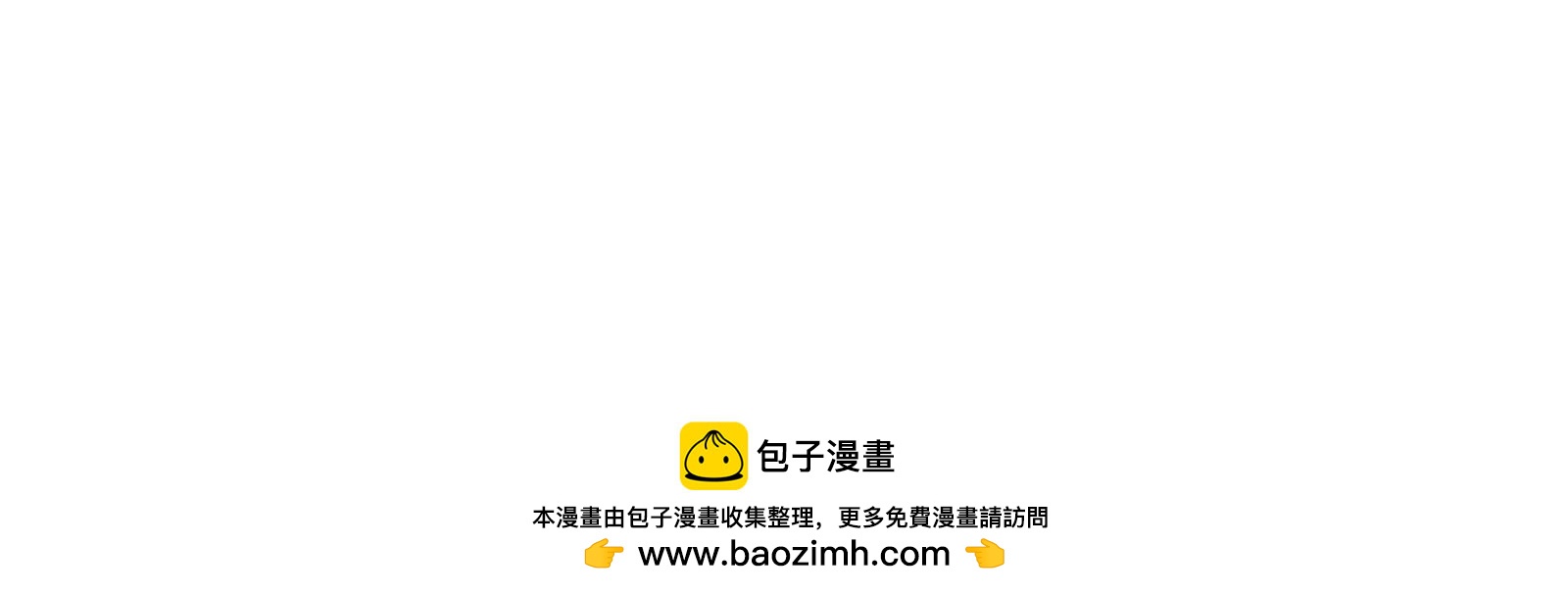 第 109 页